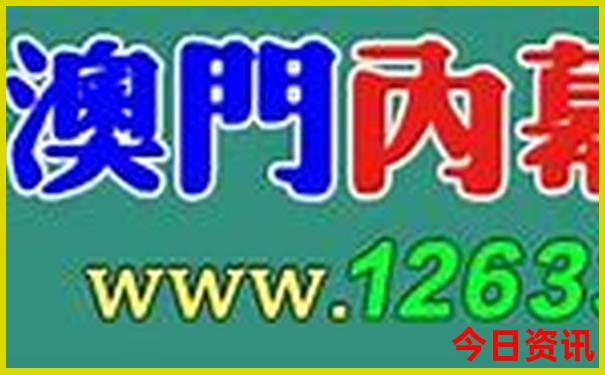参加旅游团怎么报名