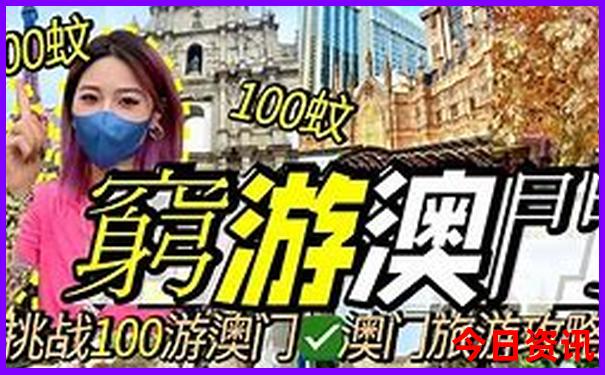 六合六码中特奖是什么生肖呢