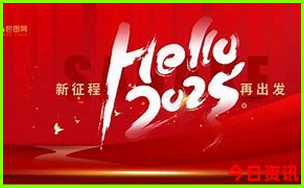 新疆7月还是8月旅游好